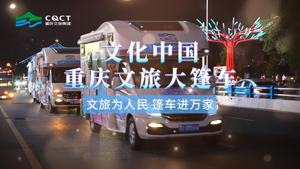 分分彩