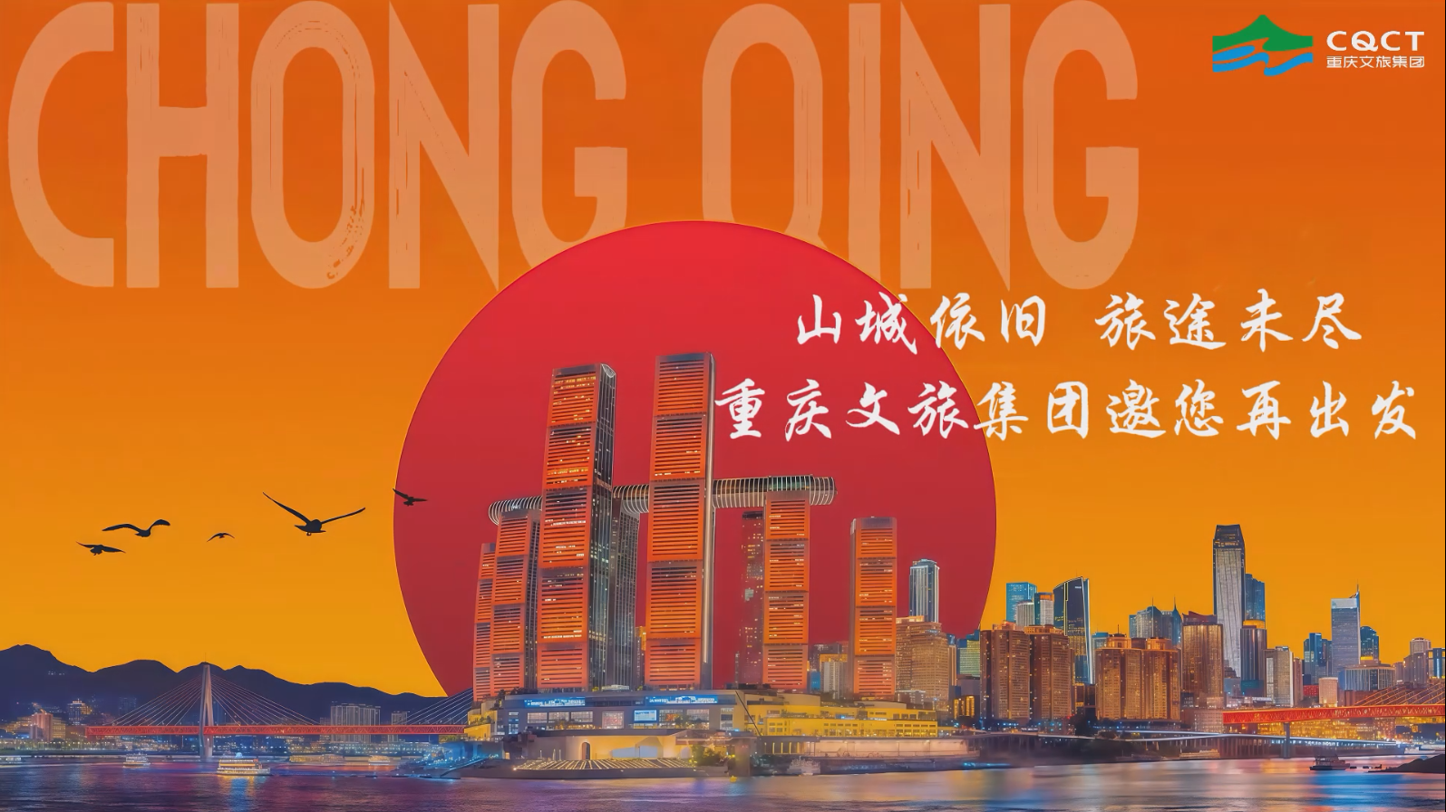 分分彩