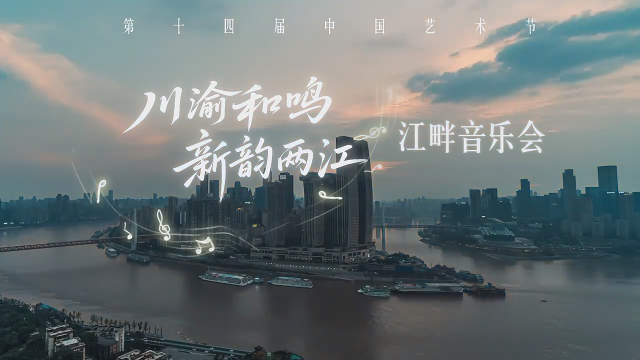 分分彩
