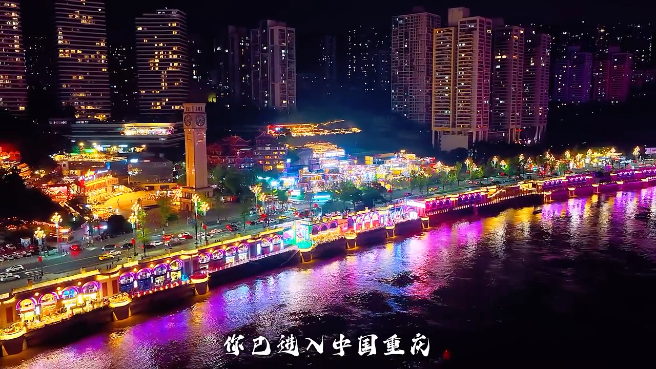 分分彩