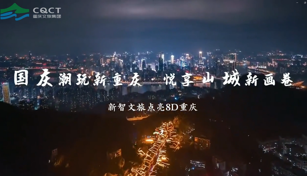 分分彩