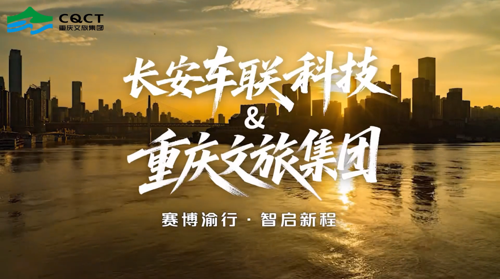 分分彩
