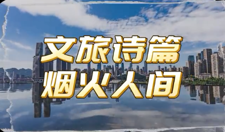 分分彩