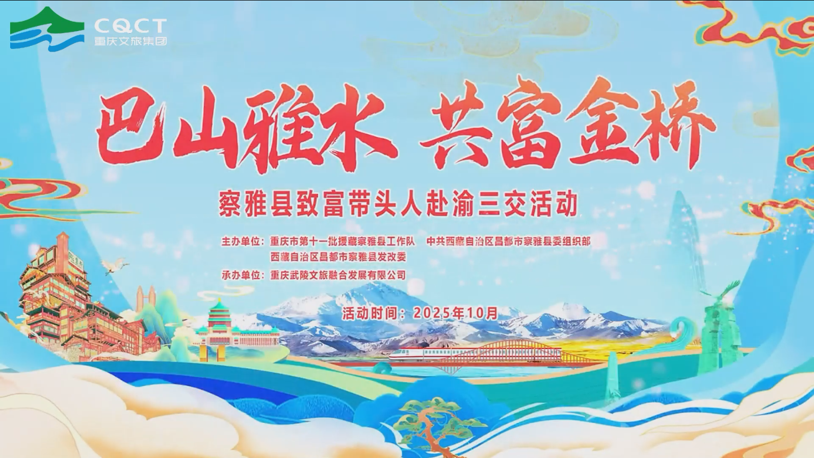 分分彩