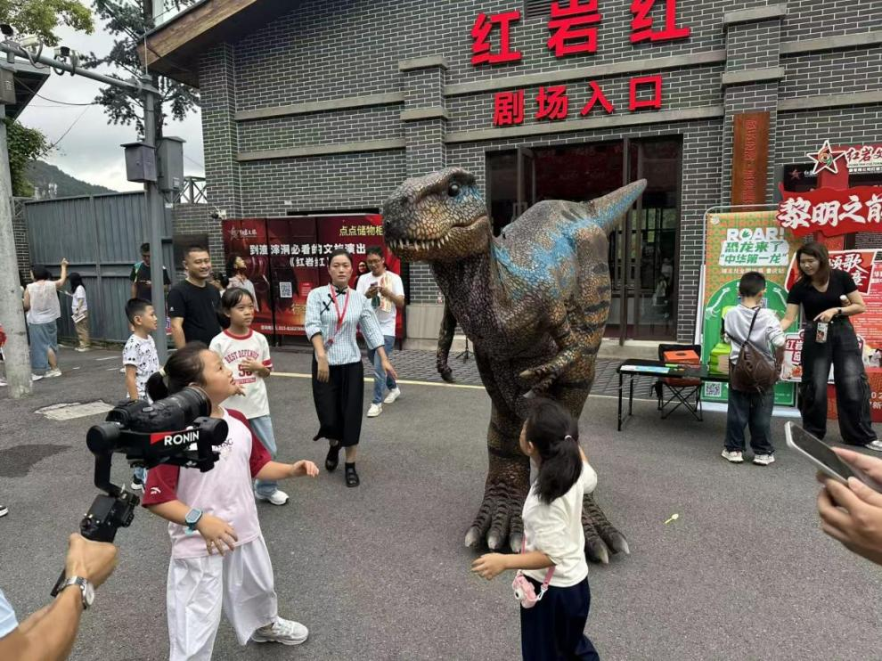 红岩红.png
