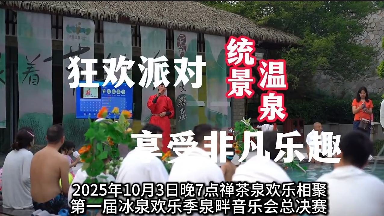 分分彩