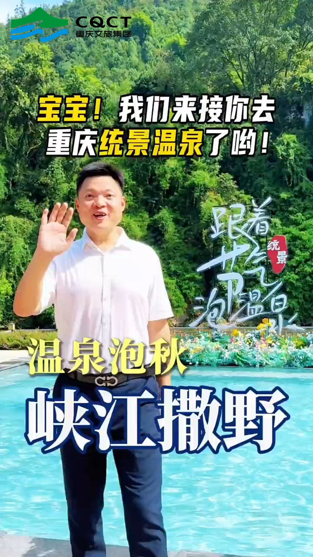 分分彩