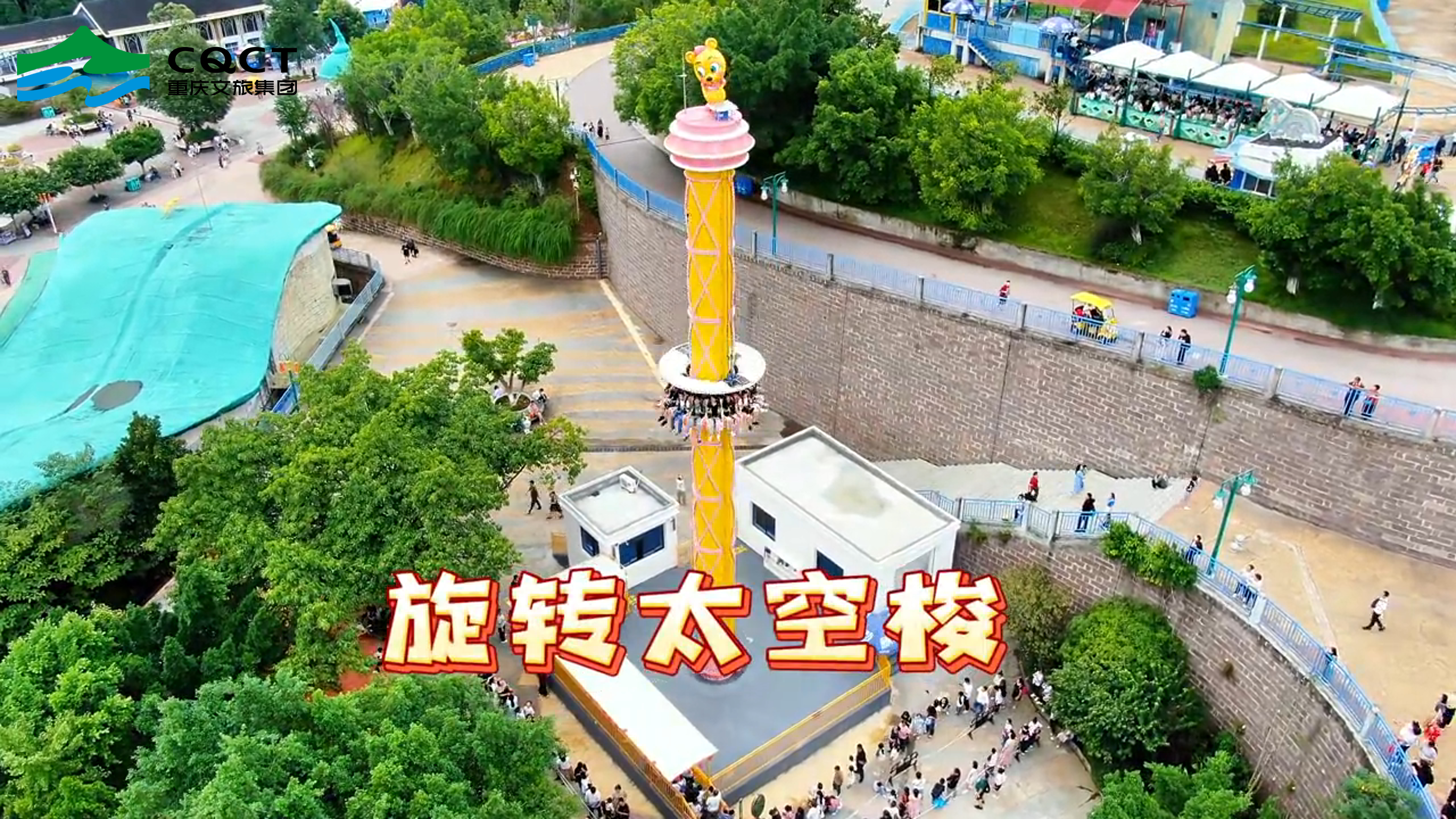 分分彩