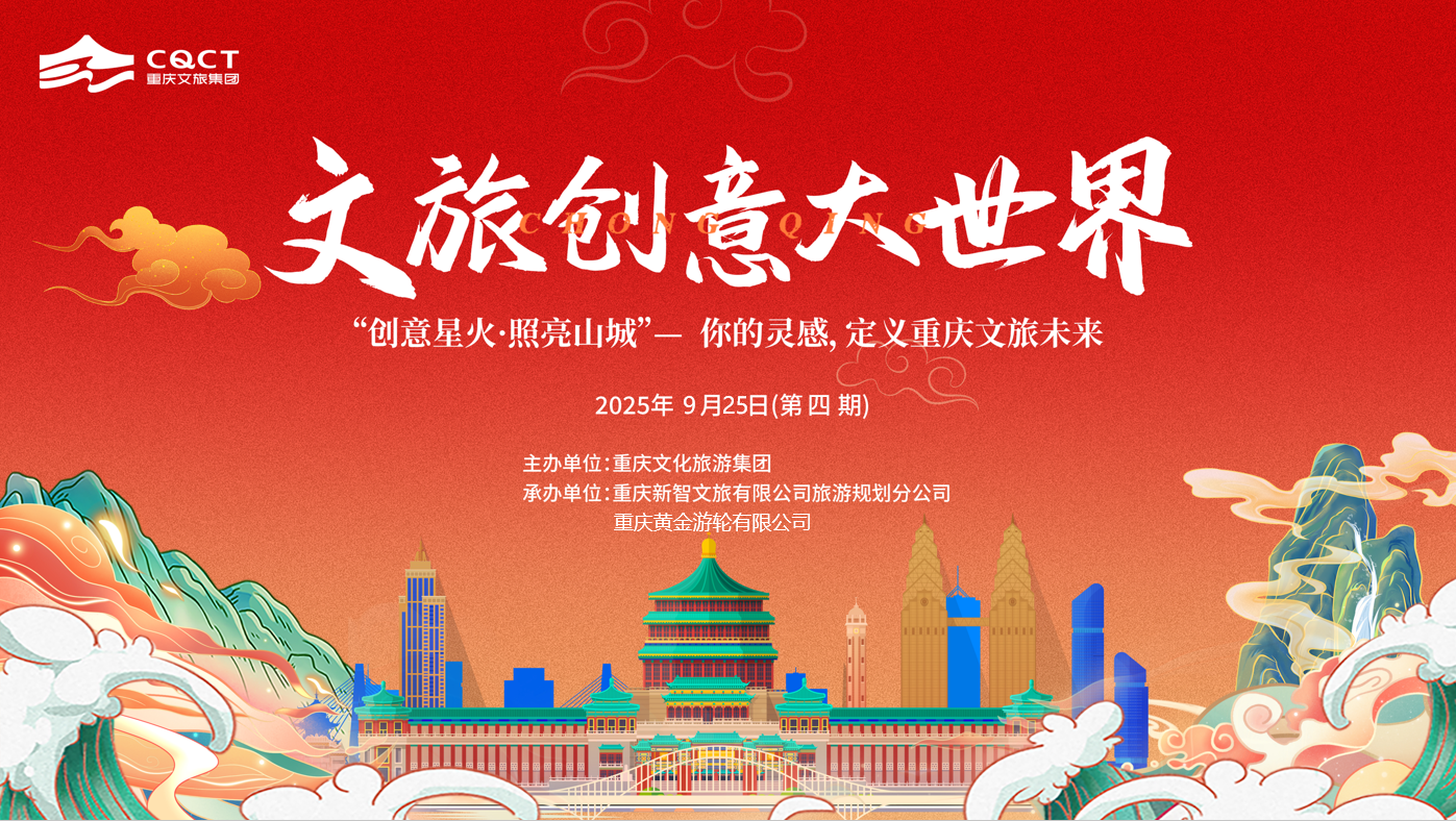 分分彩