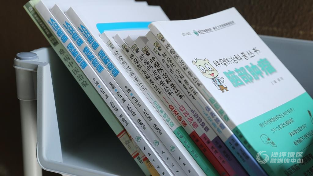 健康小区 (1)