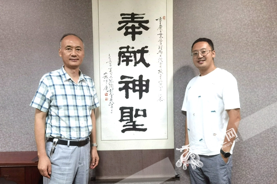 传承的理量系列报道①杜长华杜云飞父子成同事上演现实版长大后我就成