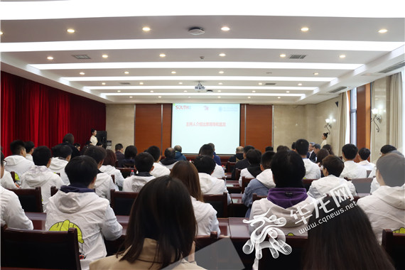 广州南方测绘科技股份有限公司测绘软件捐赠仪式在重庆工程职业技术学院如期举行