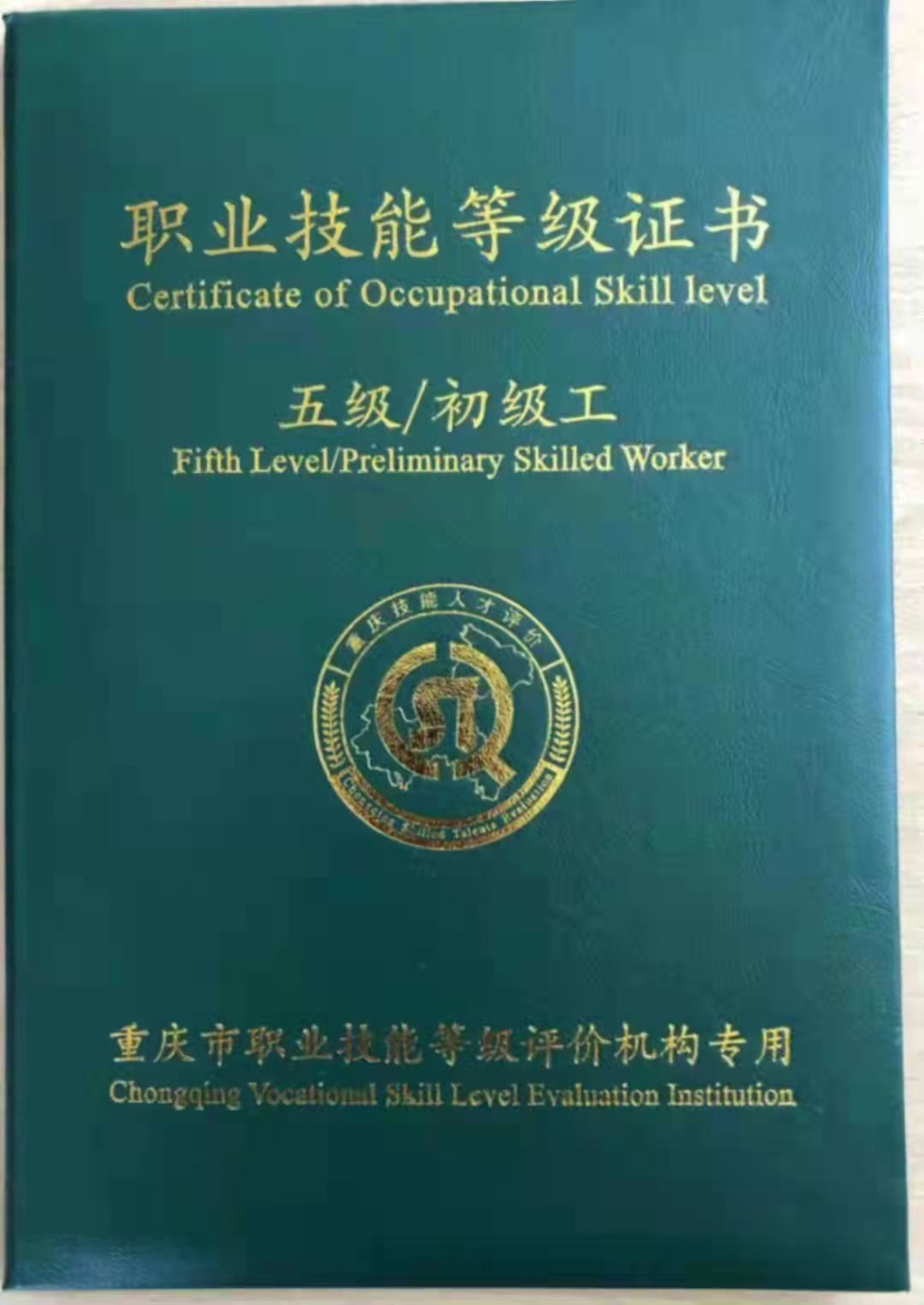 所有人?慧带娃公益培训第三期“育婴员”专场来了走进慧带娃园所观察或学习