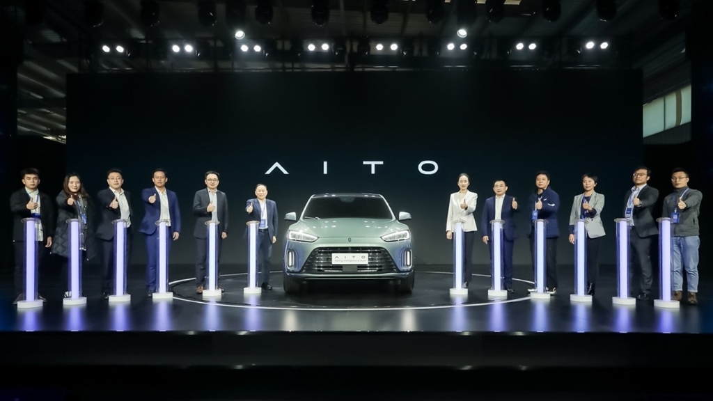 AITO拉开智慧汽车时代的帷幕与全价值链伙伴共享美好明天