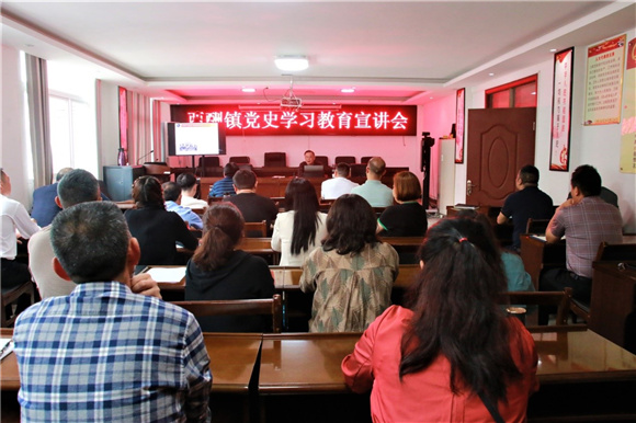 党史学习教育宣讲会现场.通讯员 彭媛摄