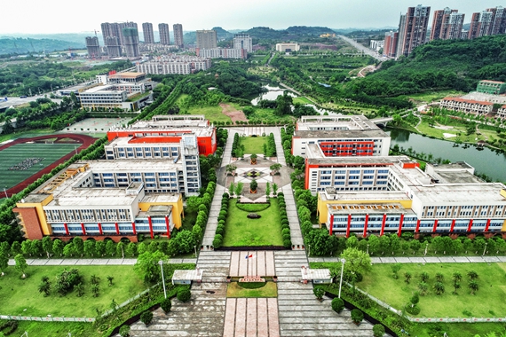 重庆工商职业学院是中国特色高水平高职学校和专业建设计划建设单位