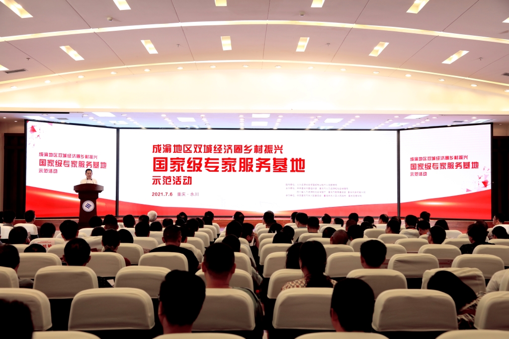 微信圖片_20210707111944