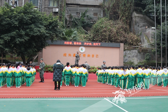 德育为首习惯先行02观音桥小学成长训练营让国防教育深入人心