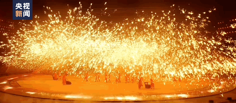 這條1500℃的“龍”，火了！2