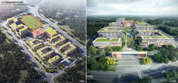 重慶一批新學校有望今年建成投用 有你家附近的嗎？4