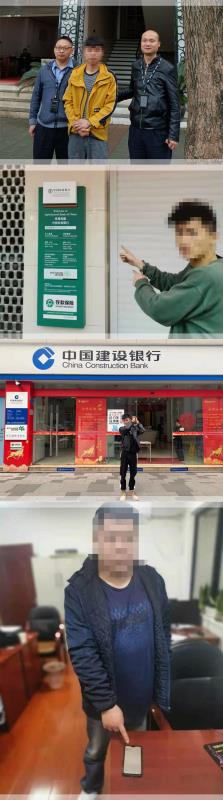 尹建红)近期,重庆市公安局渝北区分局紧密围绕公安部"净网2021""云剑