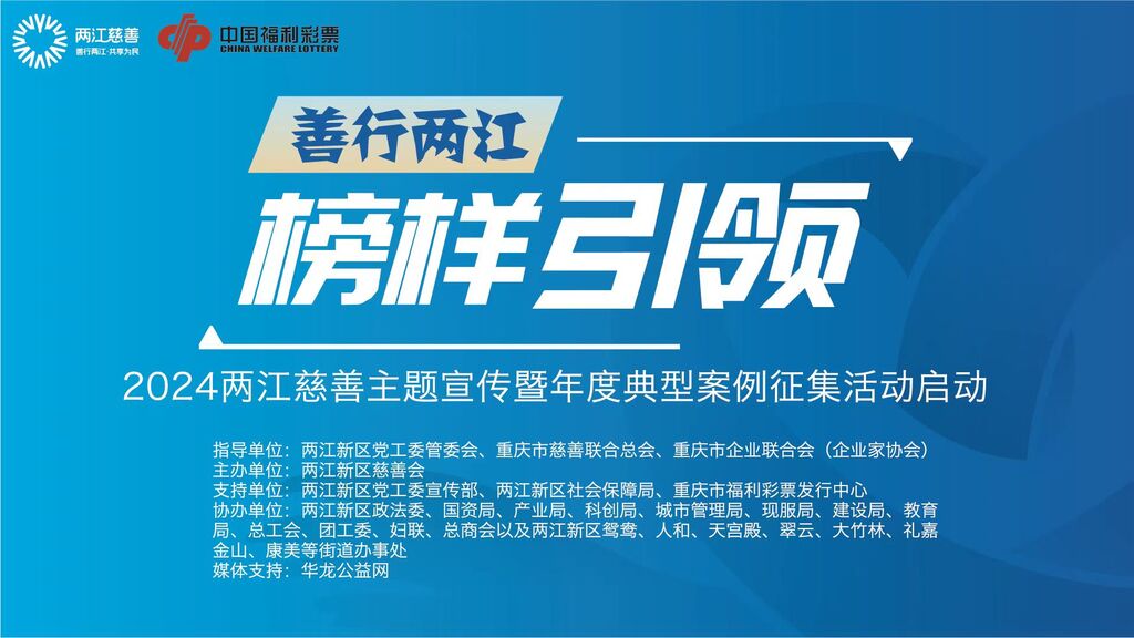 微信图片_20241220100238