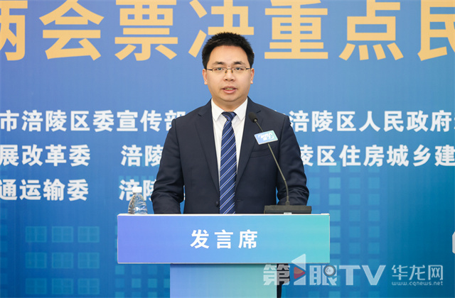 微信图片_20250114152110