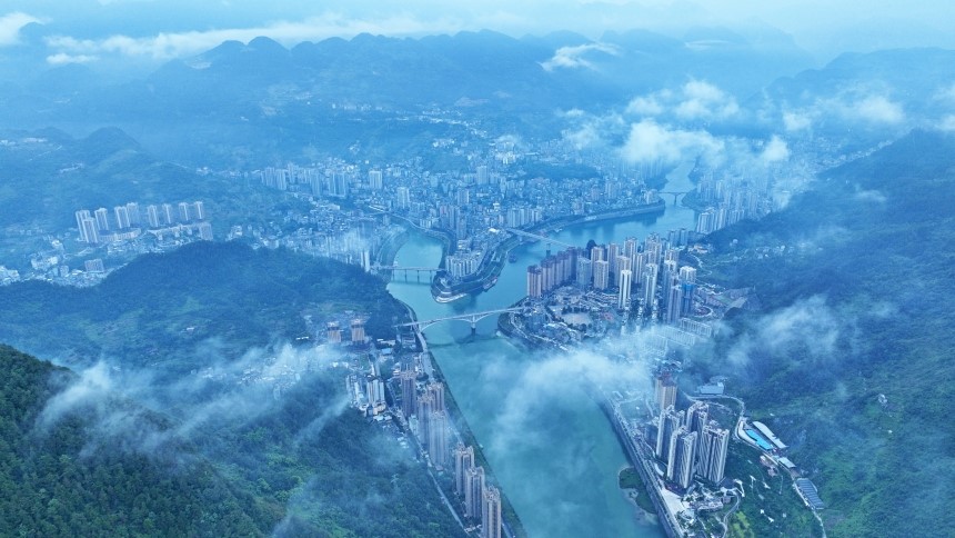 彭水縣城。彭水縣委宣傳部供圖 第1眼TV-華龍網(wǎng)發(fā)