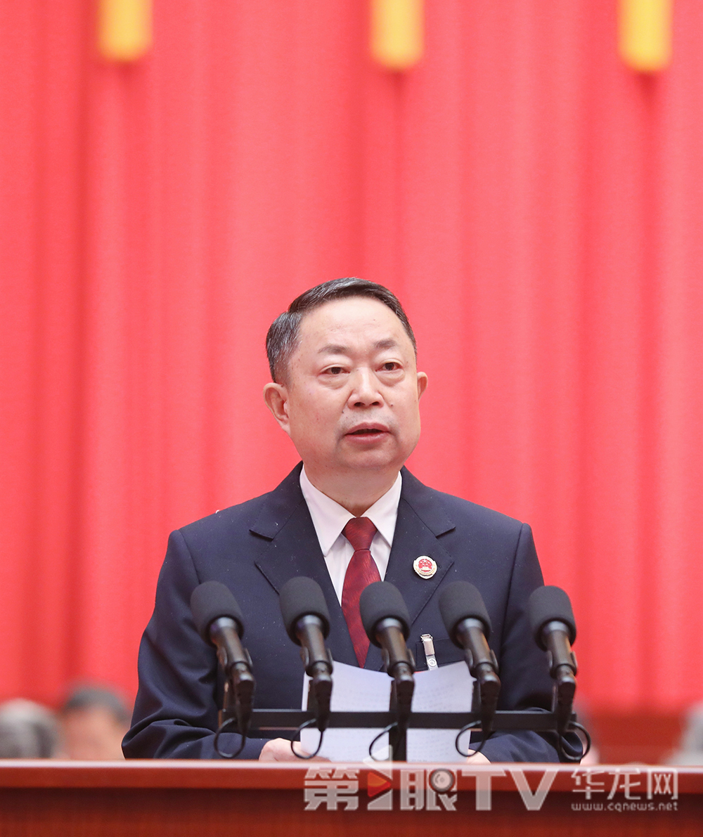 1月21日，重慶市第六屆人民代表大會第三次會議第二次全體會議在人民大廈舉行。市人民檢察院檢察長時俠聯作市人民檢察院工作報告。第1眼TV-華龍網記者 李文科 石濤 攝