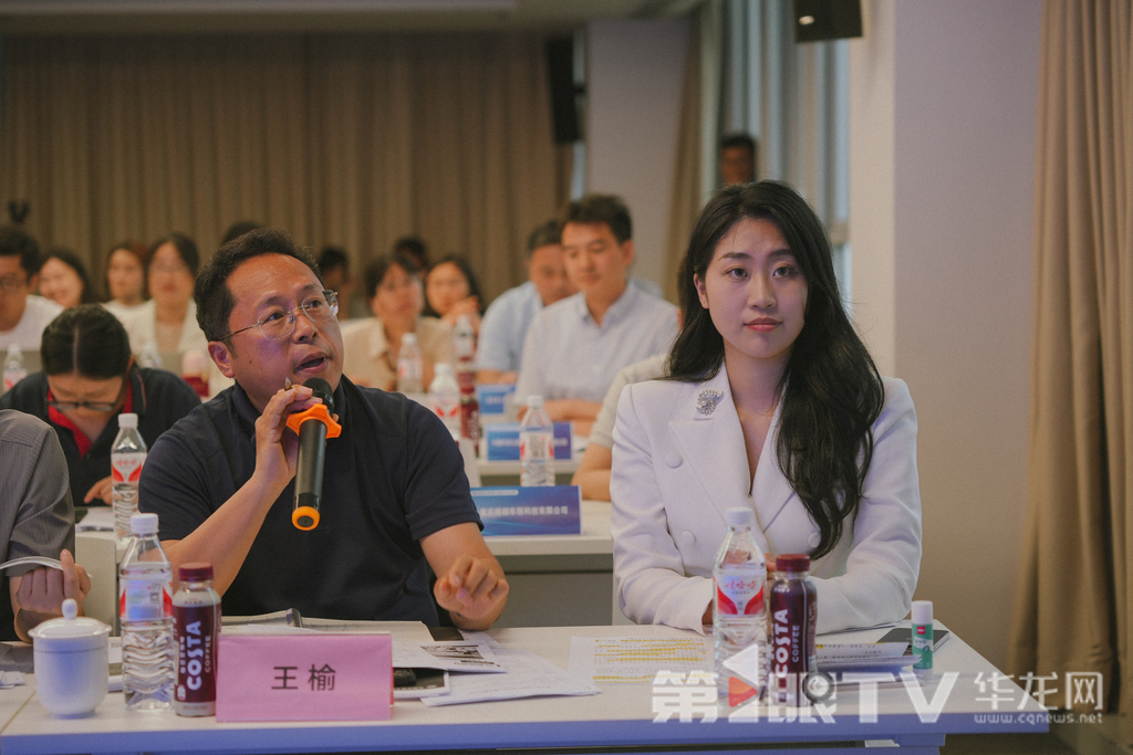 现场专家提问。第1眼TV-华龙网记者 陈毅 摄