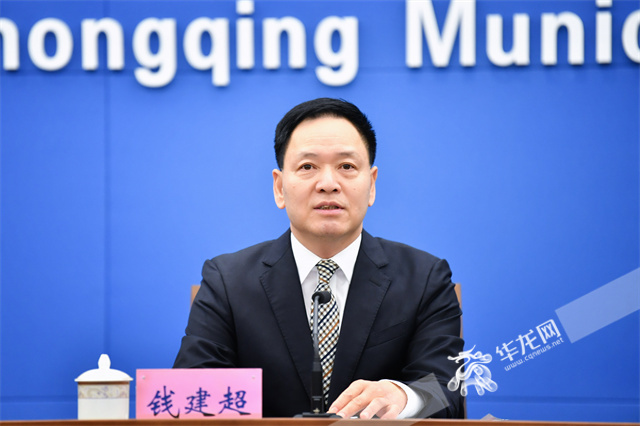 梁平区委书记 钱建超。华龙网记者 李一鸣 摄