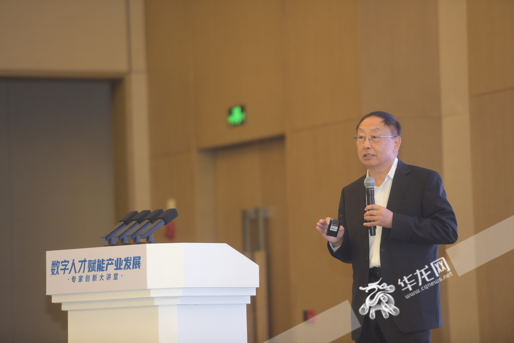 特邀嘉賓顧佩華作主題演講。華龍網(wǎng) 記者 陳洋 攝