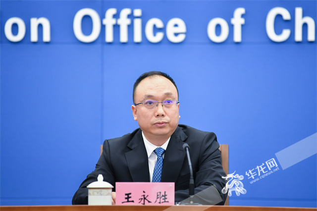 梁平区委副书记 王永胜。华龙网记者 李一鸣 摄