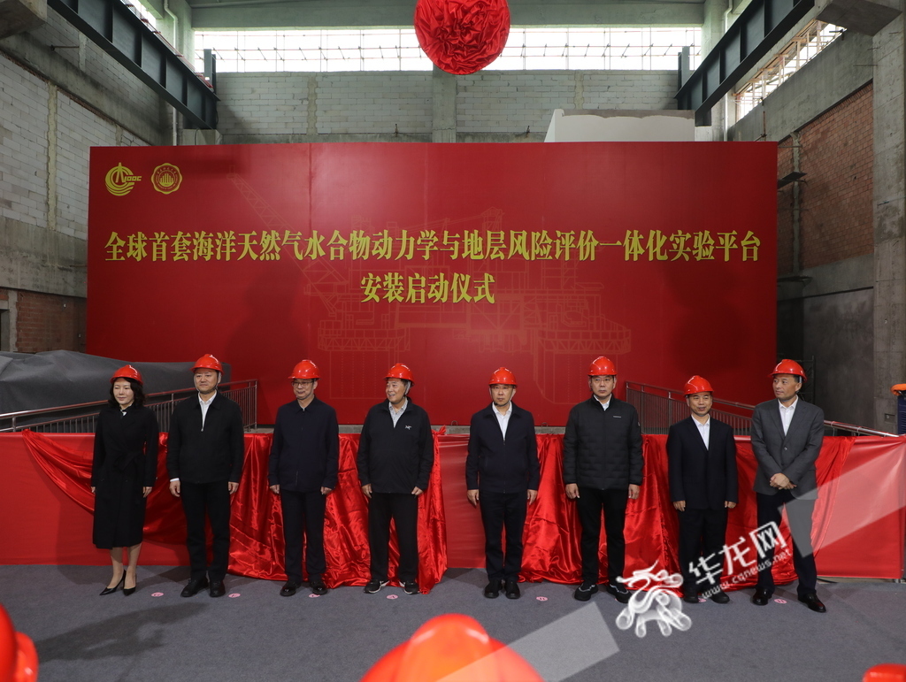 启动仪式现场。华龙网 记者 秦思思 摄