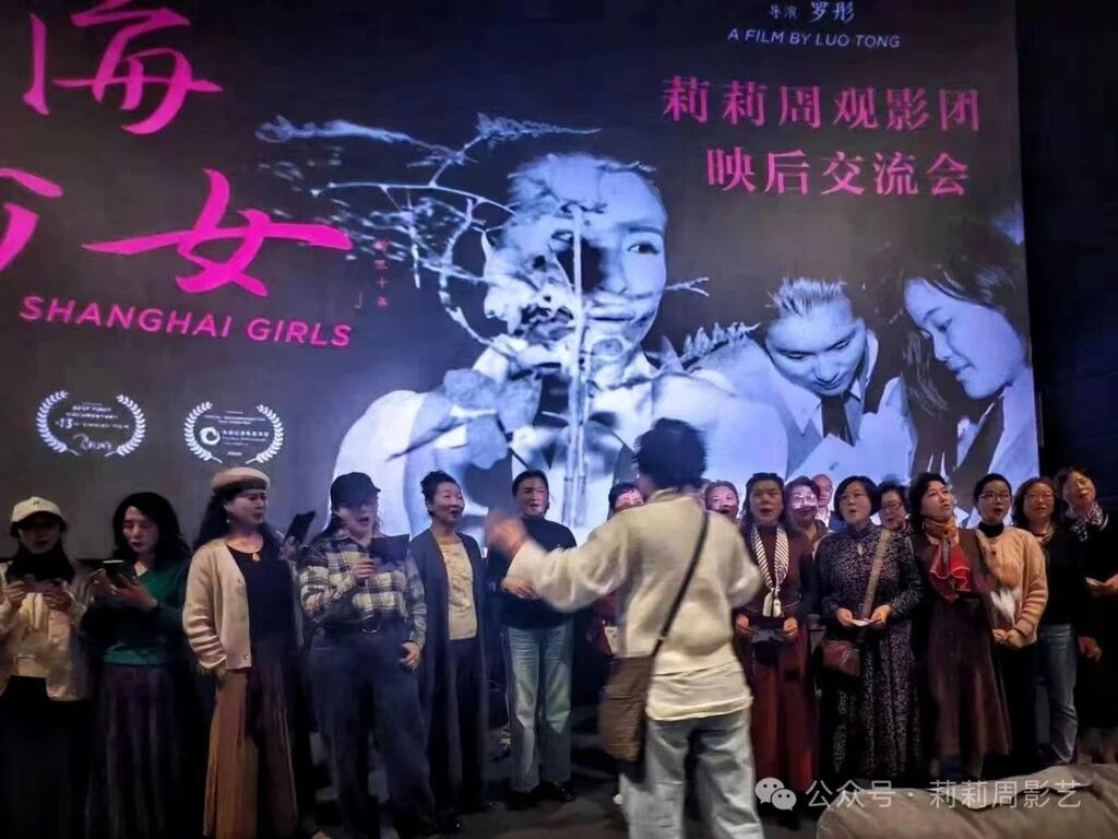 微信图片_20241117145912