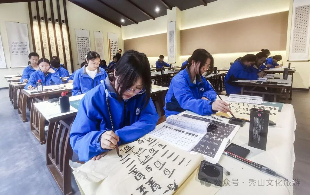 微信图片_20241109121211
