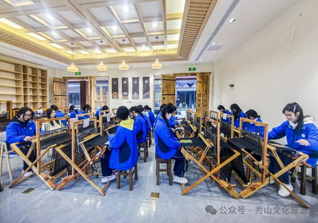 微信图片_20241109121202