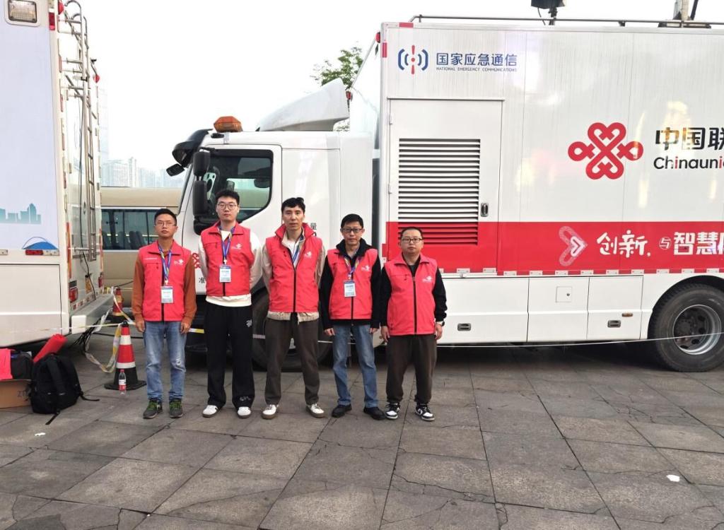 重庆联通网络应急保障服务队。重庆联通供图 华龙网发