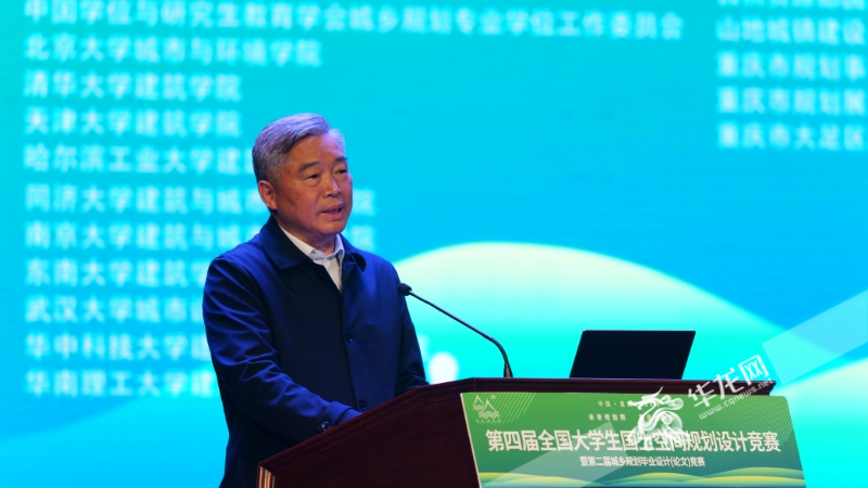开幕仪式现场。华龙网 记者 秦思思 摄