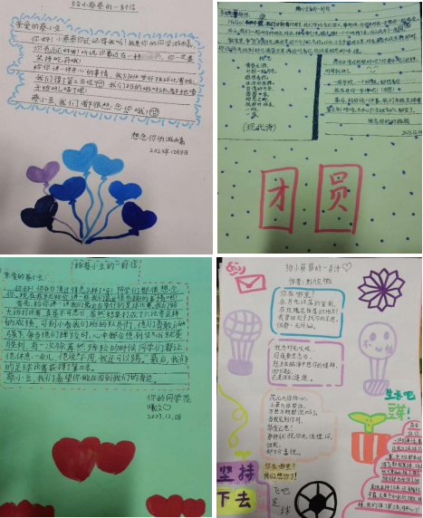 孩子们给蔡劼恒写信表达想念，分享小豆课程近况。受访者供图。