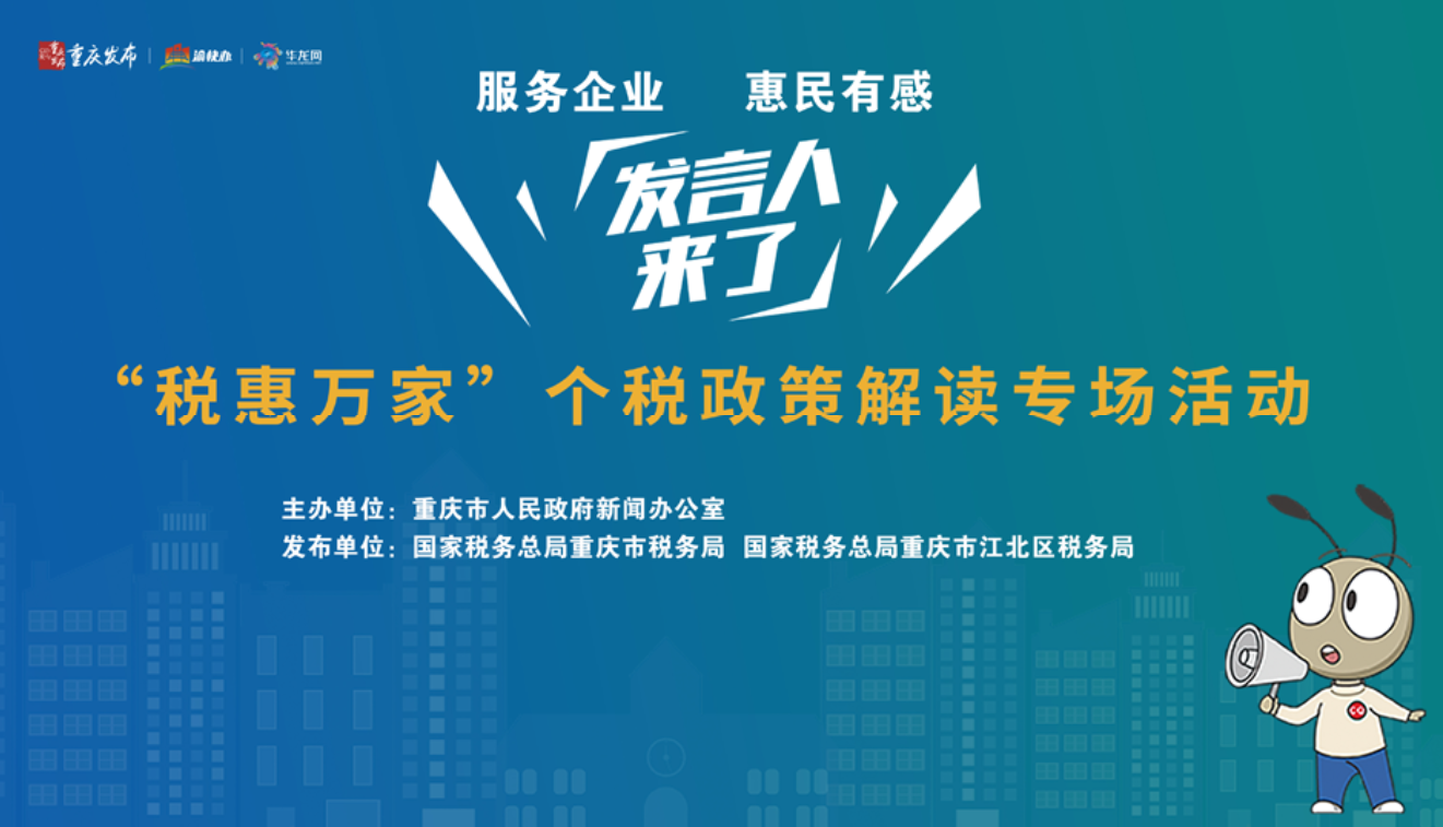 QQ截图20240429191751