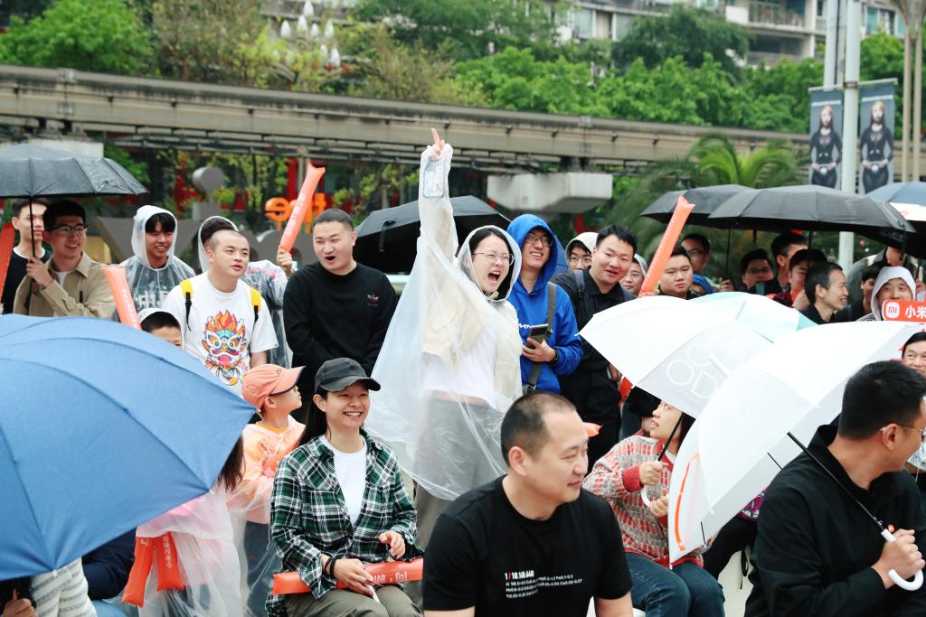 活动现场 小米供图 华龙网发