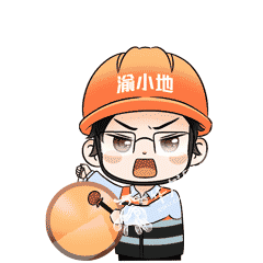 渝小地表情包：情况紧急。