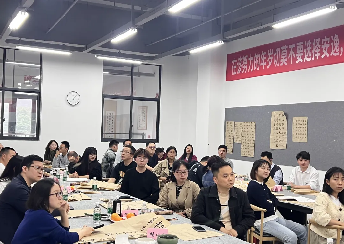 重庆市青年书协首届青年书法教师公益培训成功举办173