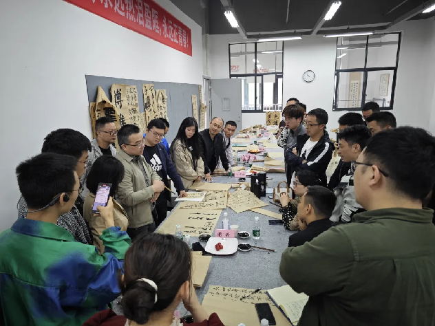 重庆市青年书协首届青年书法教师公益培训成功举办667