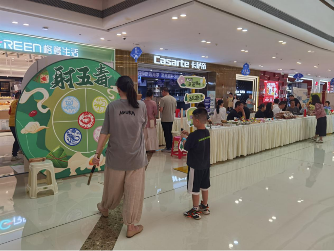 大渡口区非遗中心端午节活动414