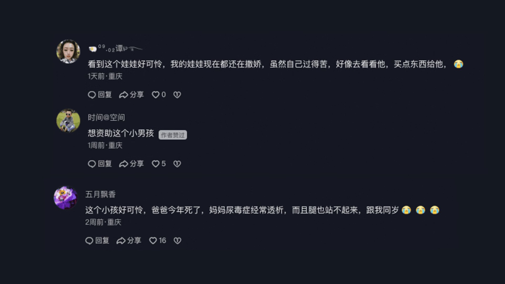 8ae7f45c9c59b4b89ef6f2020643a34a