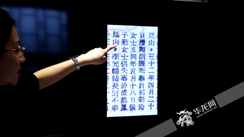 侯子勤是一位罕见的“女飞将军”。华龙网记者 罗盛杰 摄
