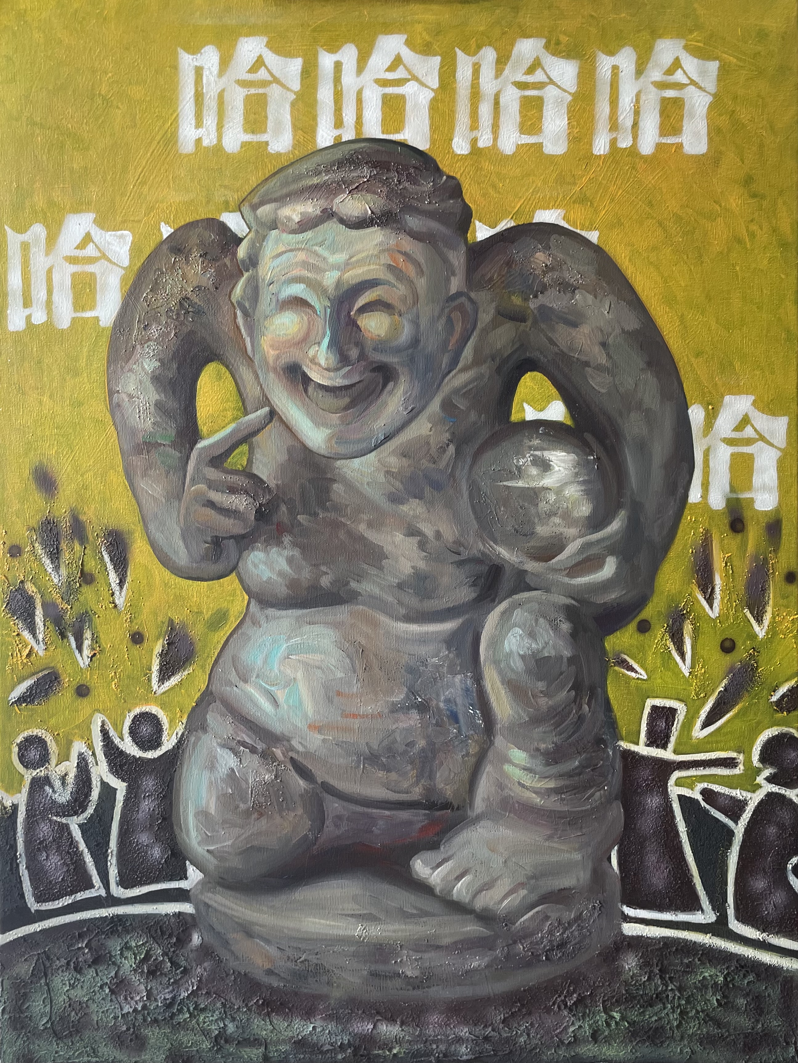 《乐呵呵》肖雨婷 布面油画 80cm×60cm