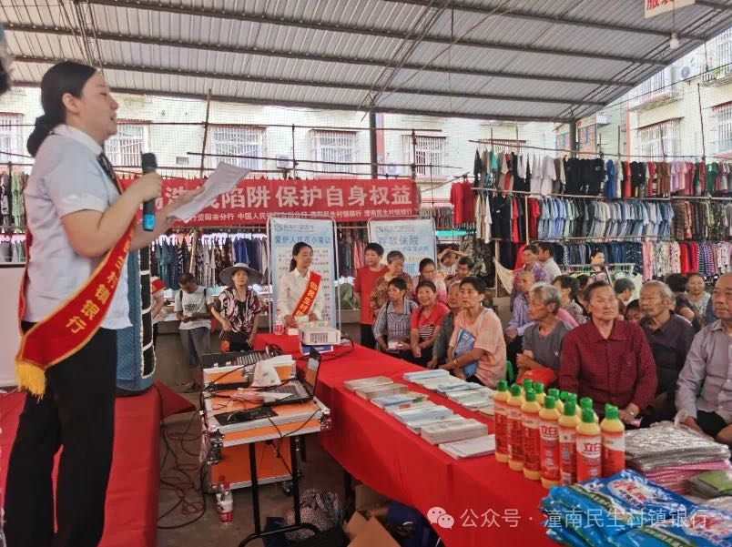 图片5